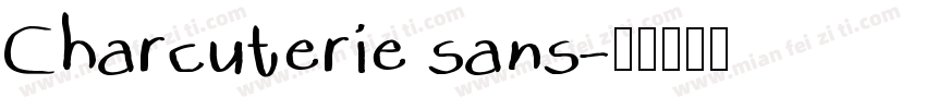 Charcuterie sans字体转换